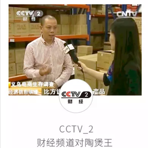 品牌动态1